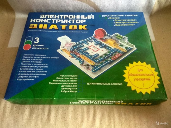 Игра знаток 999 схем