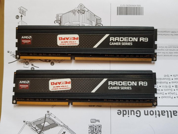 Ddr3 radeon память. Ddr3 radeon память