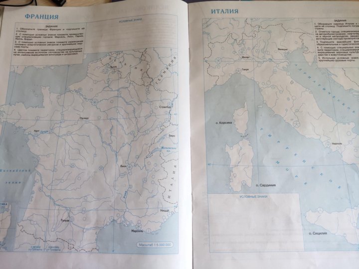 Контурная карта Италии 11 класс. Контурные карты 10-11 Индия разукрашенные.