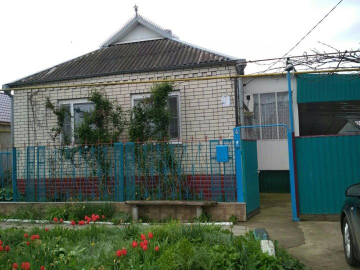 Купить Дом В Брюховецкой С Фото