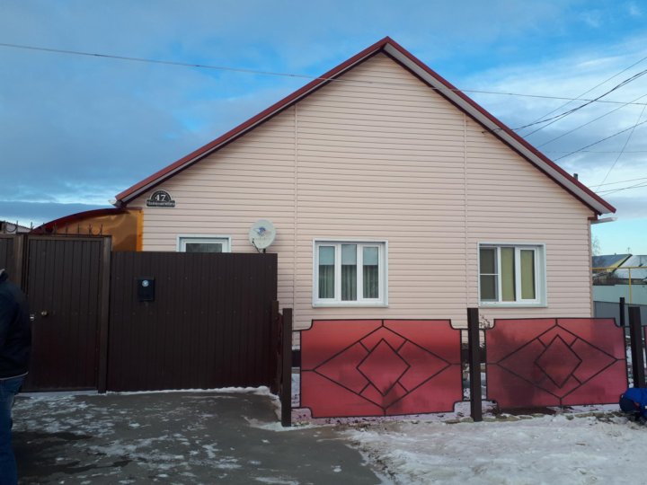 Авито пласт. Дом город пласт. Дом в городе Чайковский. Пластов дом. Недвижимость в Пласте.