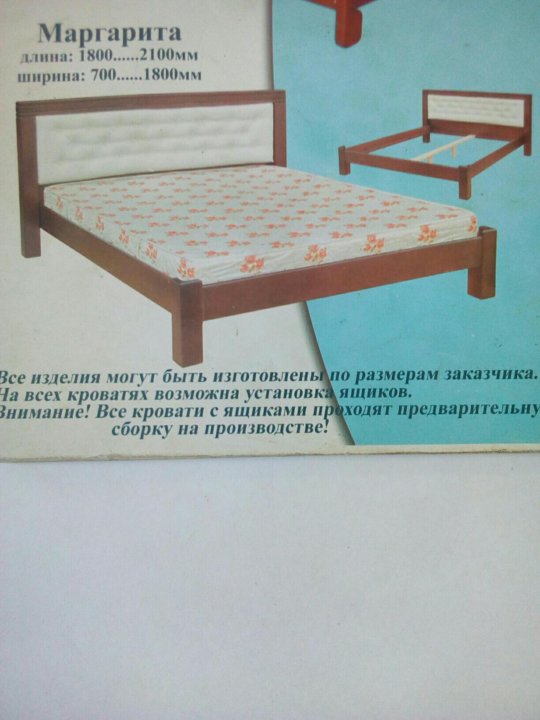 Магазин На Соловьева Севастополь Магазин На Соловьева Севастополь
