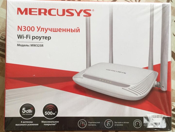 Wi fi роутер mercusys отзывы