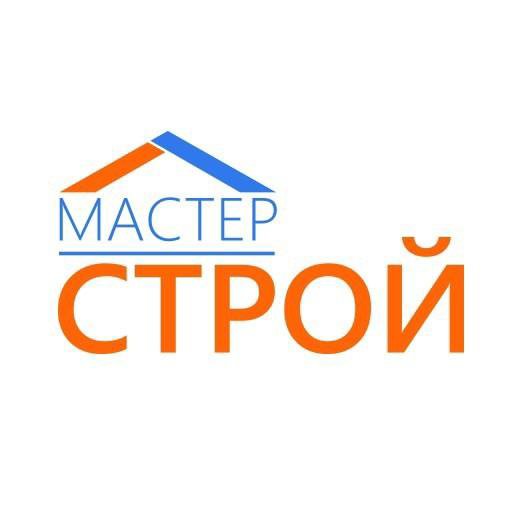 Мастер стой. Логотип Строймастер. Логотип МАСТЕРСТРОЙ магазин. МАСТЕРСТРОЙ Уфа. Строймастер Мостовской логотип.