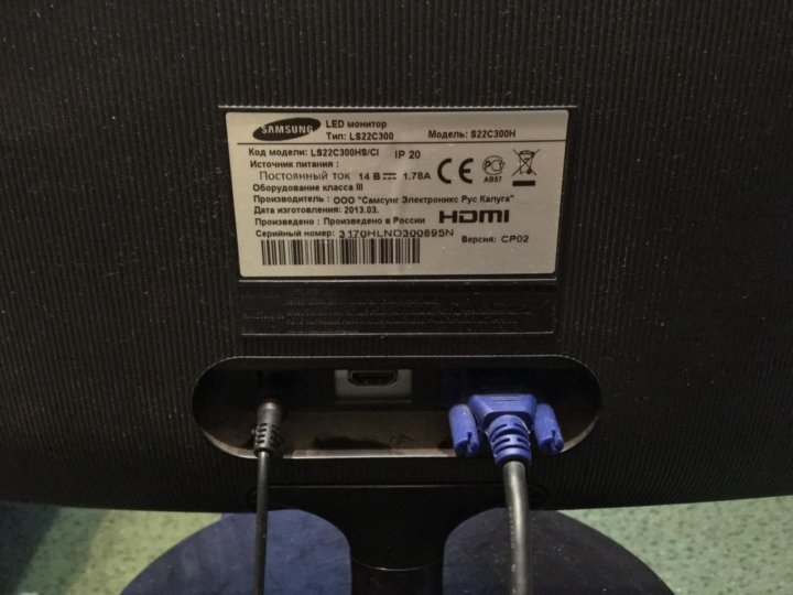 S22e200n. монитор самсунг s22e200ny. монитор samsung s22c300h. Samsung s22 s908e ds. самсунг s22 бургундия.