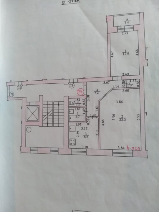 Ульянова 75 а саранск карта