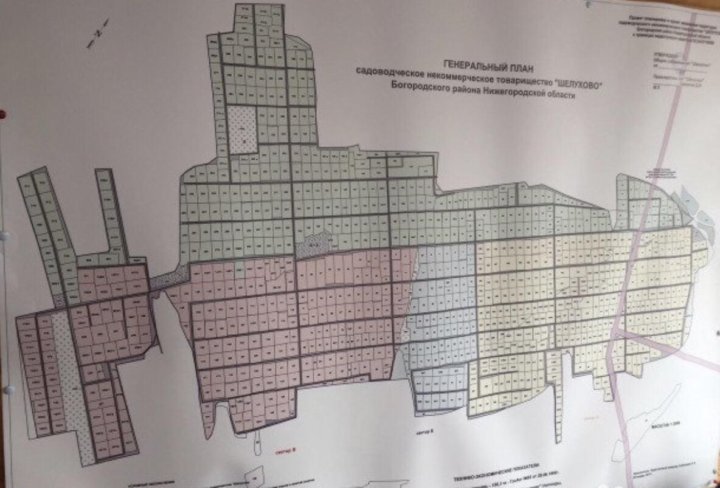 Снт ягодное богородский. СНТ Шелухово Нижегородская область Богородский район. ТНС Шелухово Нижегородская область Богородский район. Шелухово Богородский район садоводческое товарищество. СНТ Шелухово Богородский район.
