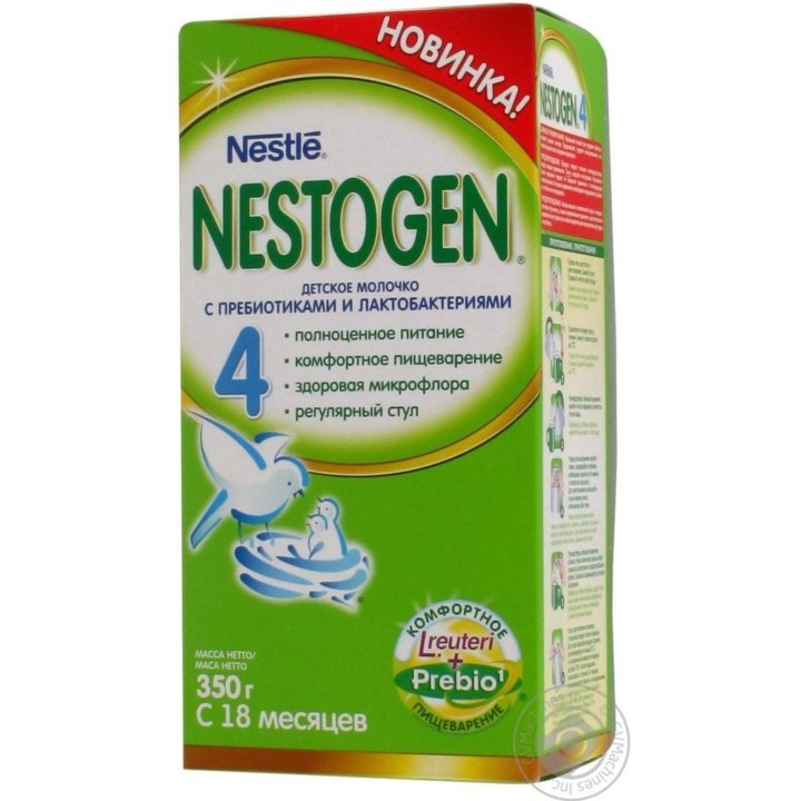 Каша nestogen 1