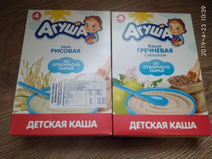 Агуша каша в банке