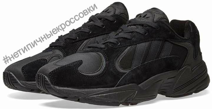 Черный янг. Adidas young 1 Black. Adidas Yung 1. Adidas young 1 Triple Black. Adidas young 95 Black.