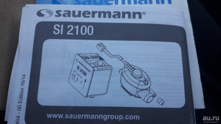 Схема подключения помпы sauermann