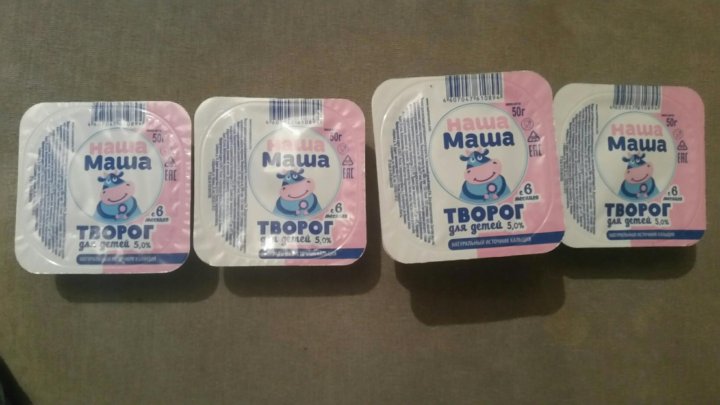 Творожок Наша Маша для детей классический 5% - "Если не видно разницы, зачем пла