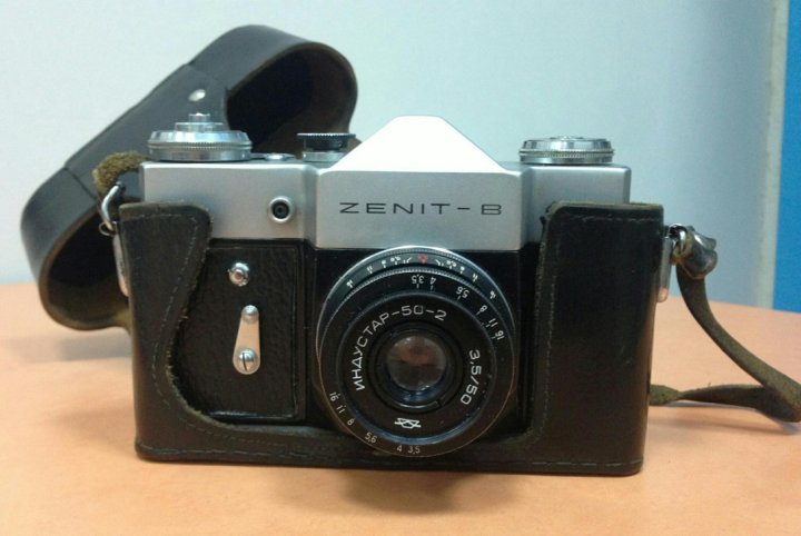 Фотоаппарат Зенит Zenit-TTL с объективом Гелиос-44М, СССР, нерабочий. покупайт