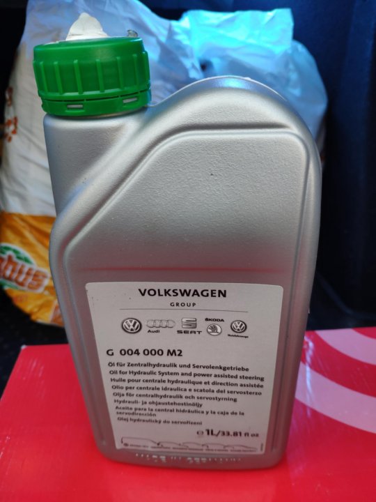 Масло в гур атф. G004000m2. Volkswagen Bora трансмиссионное масло. Фольксваген Бора 1999 масло гидроусилитель. G055175a2.