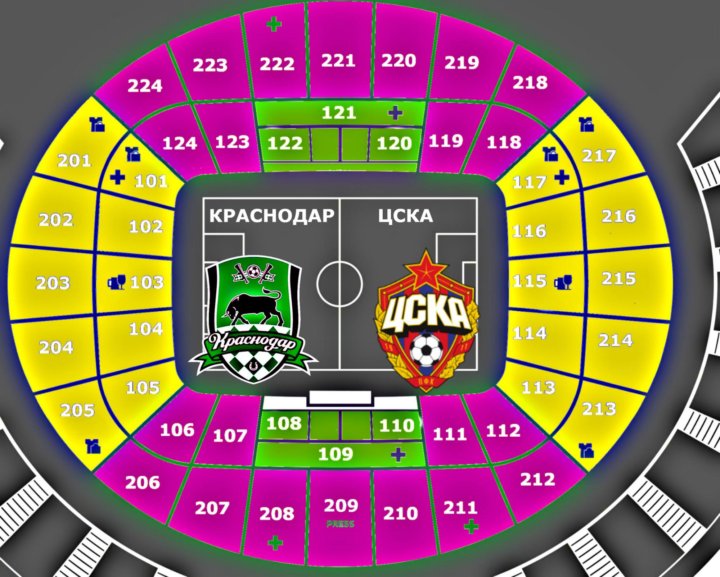 Стадион краснодар схема секторов и мест с рядами