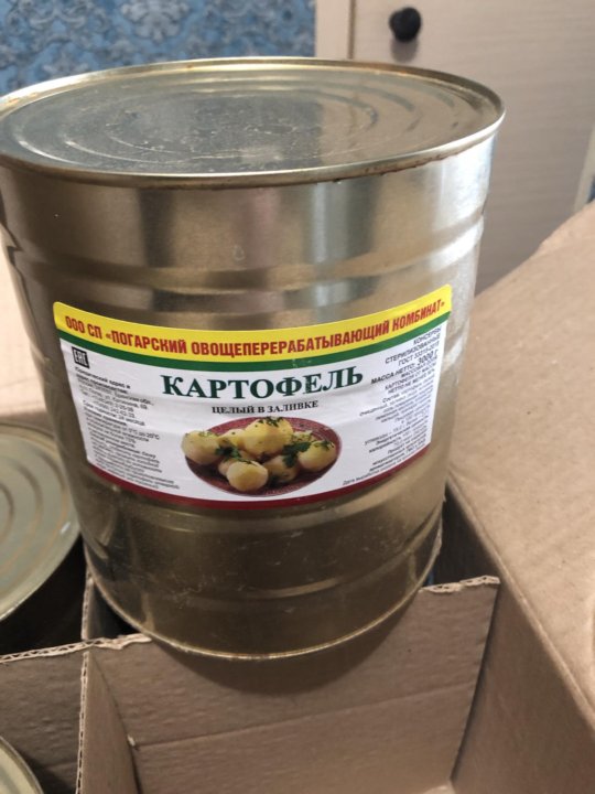 Консервы картофель