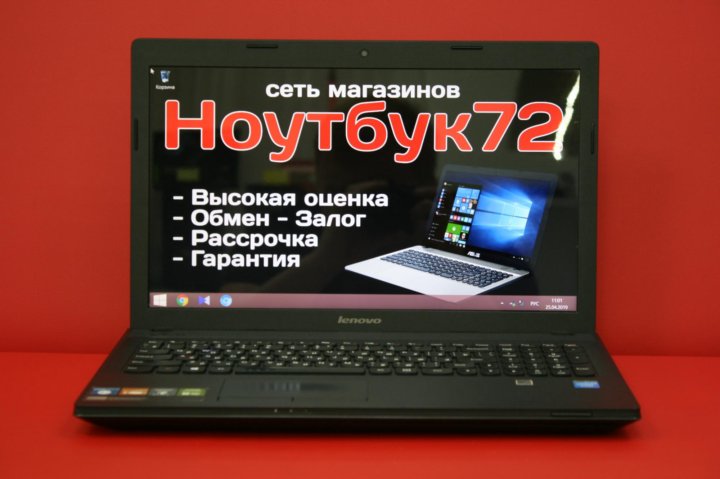 Купить Ноутбук В Тюмени