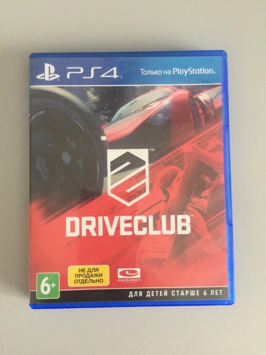 DRIVECLUB ps4