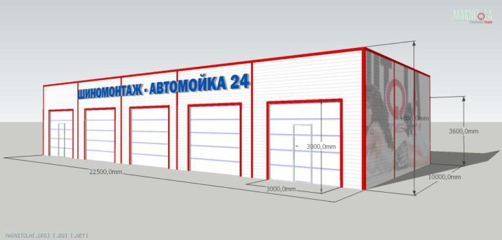 Автосервис проект здания чертеж