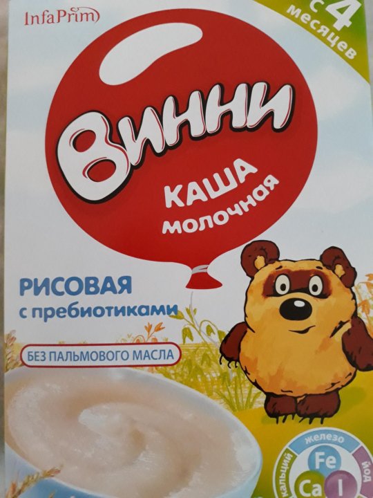 Каша молочная дамил