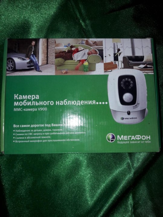 Карта для камер мегафон. Камера МЕГАФОН v900. ММС-камера v900. МЕГАФОН камера видеонаблюдения. MMC v900 камера мобильного наблюдения.