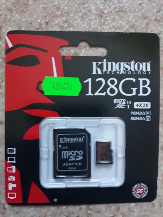 Mega SD 128gb.