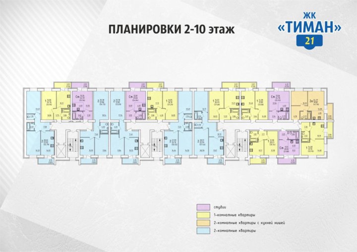Домны каликовой 22 сыктывкар карта