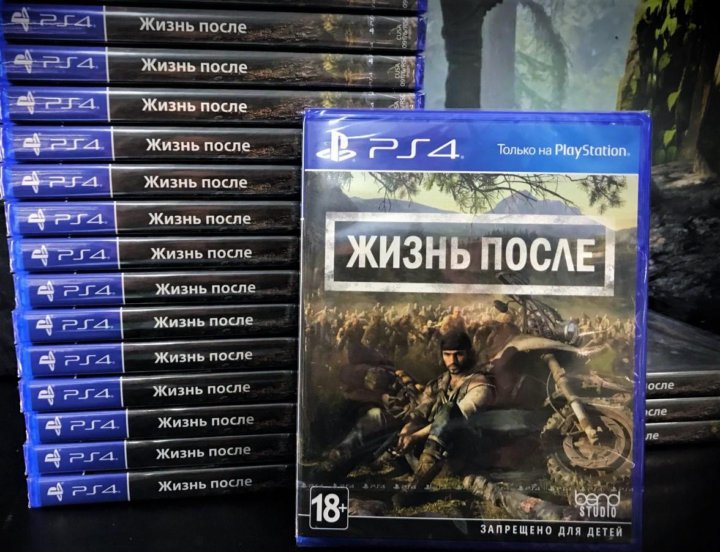 Жизнь после ps4. Жизнь после на плейстейшен 4. Жизнь после диск ps4. Жизнь после игры для PLAYSTATION 4.