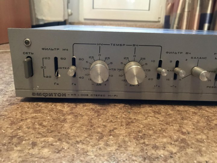 амфитон уп 003. амфитон уп-003 ум-104. амфитон двухблочный усилитель 003. амфитон уп 003. амфитон уп 003.
