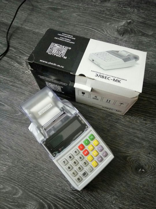 коды элвес мф. контрольно-кассовая машина элвес мк. кассовый аппарат элфис штрих-м. элвес мф с фн-1. ккт "элвес-мф" (мод.