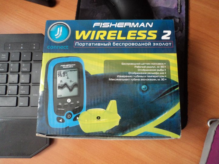 Fisherman wireless