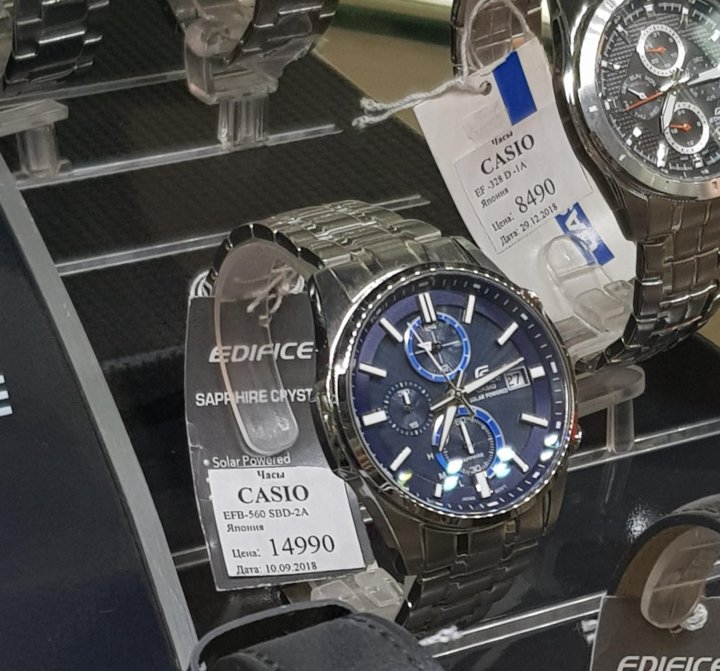casio edifice 5529