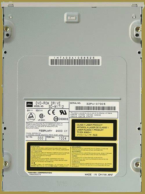 Объём DVD ROM. DVD ROM размер. STW 8026 DEXP внутренний DVD ROM.