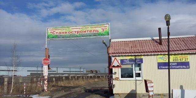 Станкостроитель 1 карта