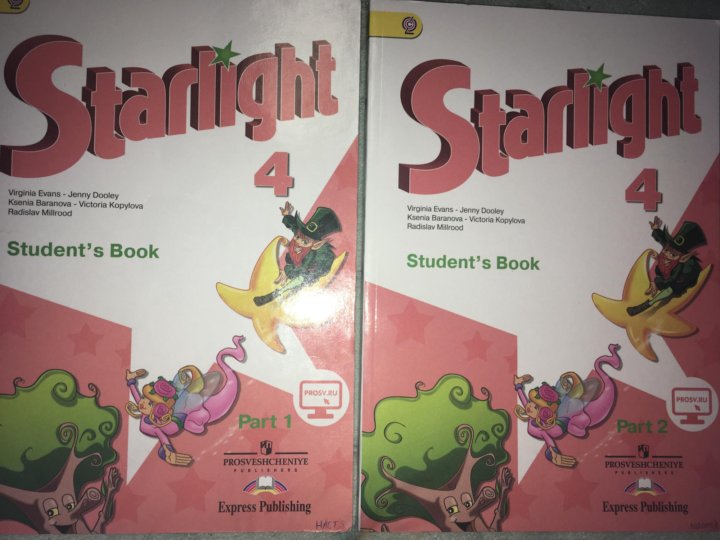 Starlight 4 класс учебник 2 часть ответы. Английский Starlight 4. Старлайт учебник английского. Учебник английского языка Starlight. Учебник Starlight 4.