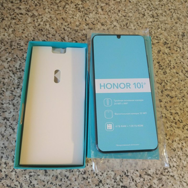 Honor 10i 4 128 гб. Honor 10i коробка. Хонор 10 i 4/128 ГБ. Хонор 10 i коробка. Honor 10x Lite коробка.