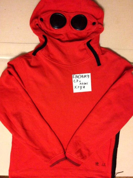 adidas x cp company hoodie