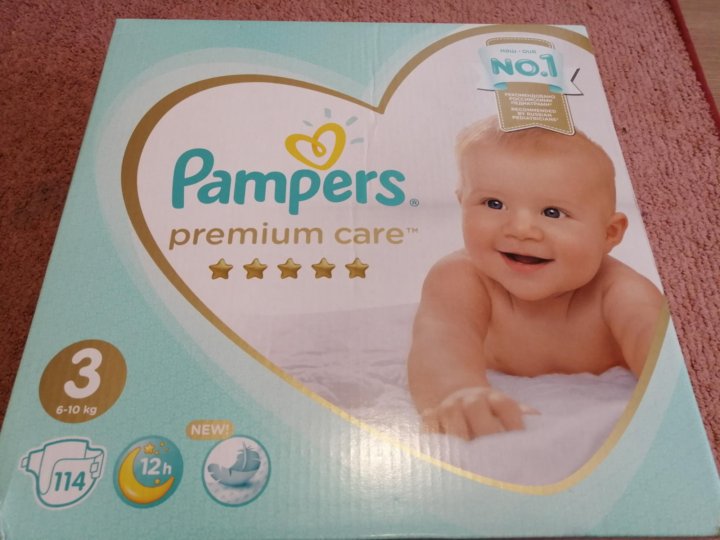 Подгузники 3 размера. Памперсы номер 3. Памперс 3 вес. Pampers 3 номер. Памперсы номера.