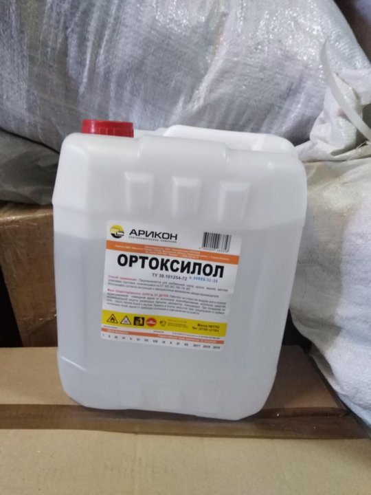 Ортоксилол. Ортоксилол 10л. Ортоксилол 10л/8кг канистра,. Ортоксилол нефтяной 10 литров. Ортоксилол нефтяной, 1 кг.