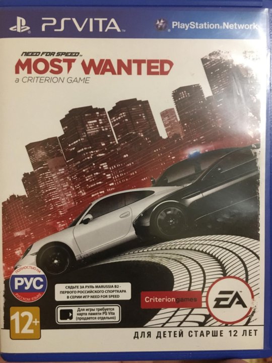 Need for speed most wanted 2012 ps vita. Need for speed most wanted ps2 диск. Ps vita nfs mw 2012. Need for speed ps vita. Most wanted vita.