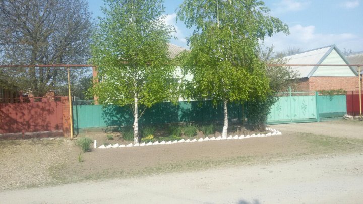 Ейск Авито Фото