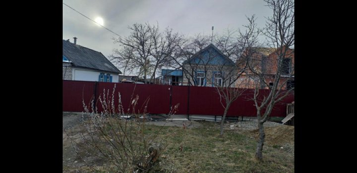 Купить Дом В Невинномысске Фото