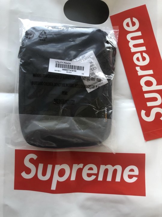 supreme utility pouch black