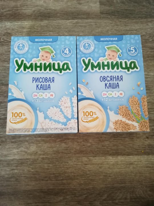 Каша умница овсяная молочная состав