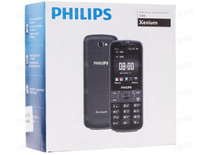Филипс новосибирск. Philips Xenium e560. Philips Xenium 560. Филипс ксениум 560. Мобильный телефон Philips Philips Xenium e560.