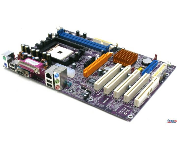 Твой Процессор Магазин