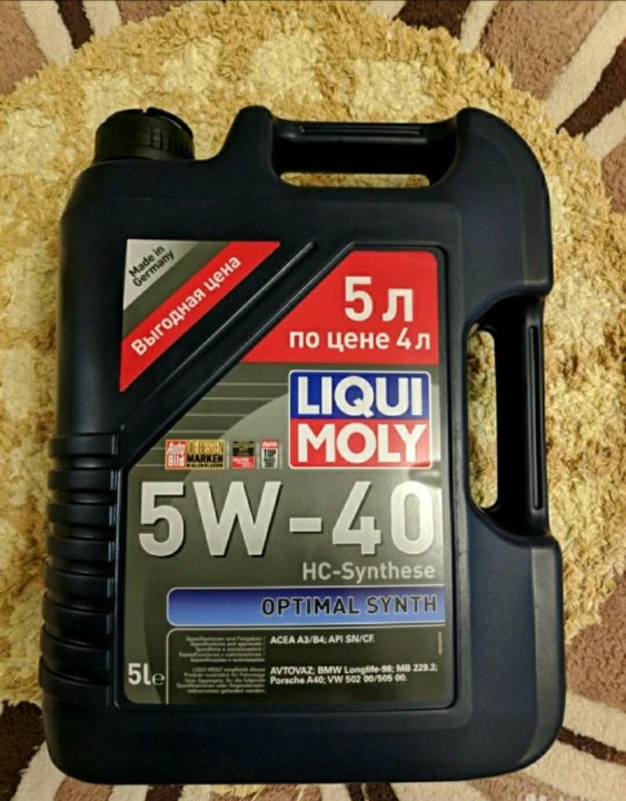 Liqui moly 5w40 optimal synth. Ликви моли 5w40 Оптимал синт 4л. Liqui Moly OPTIMAL Synth 5w-30 2023. Ликви моли Оптимал.