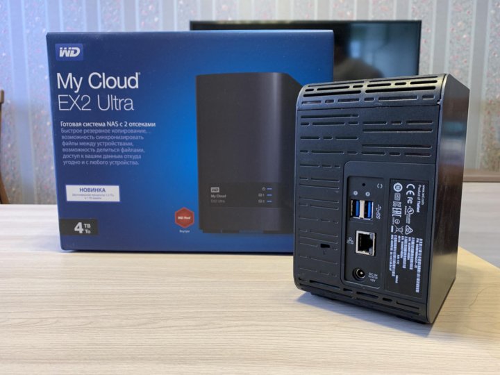 Wd my cloud ex2