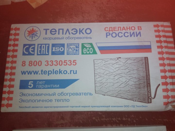 Обогреватель Теплэко Характеристики Фото
