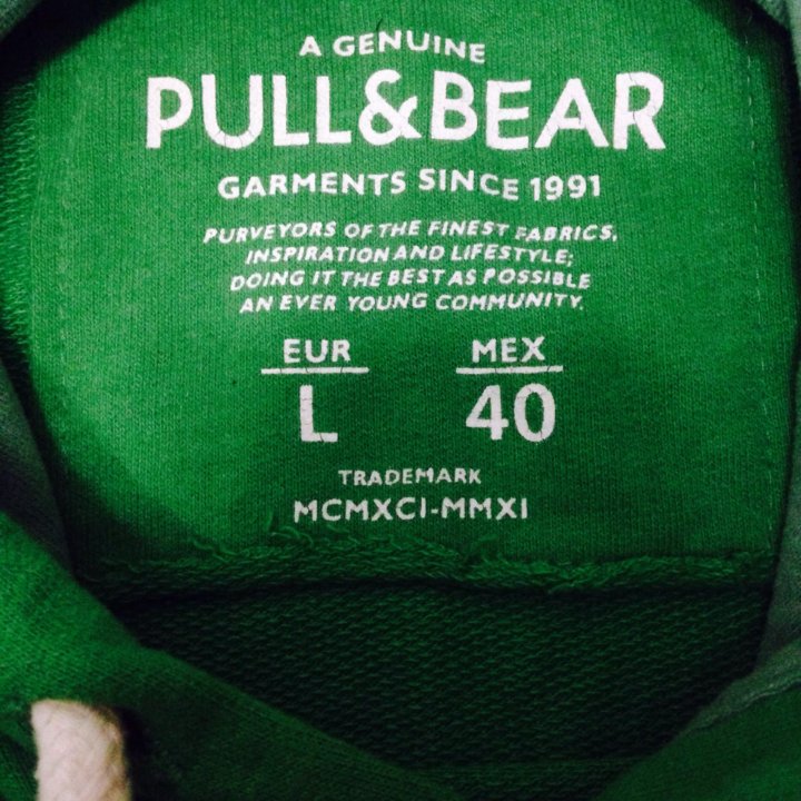 Этикетка Pull and Bear. Худи Pull and Bear женские. Pull and Bear Размерная сетка.